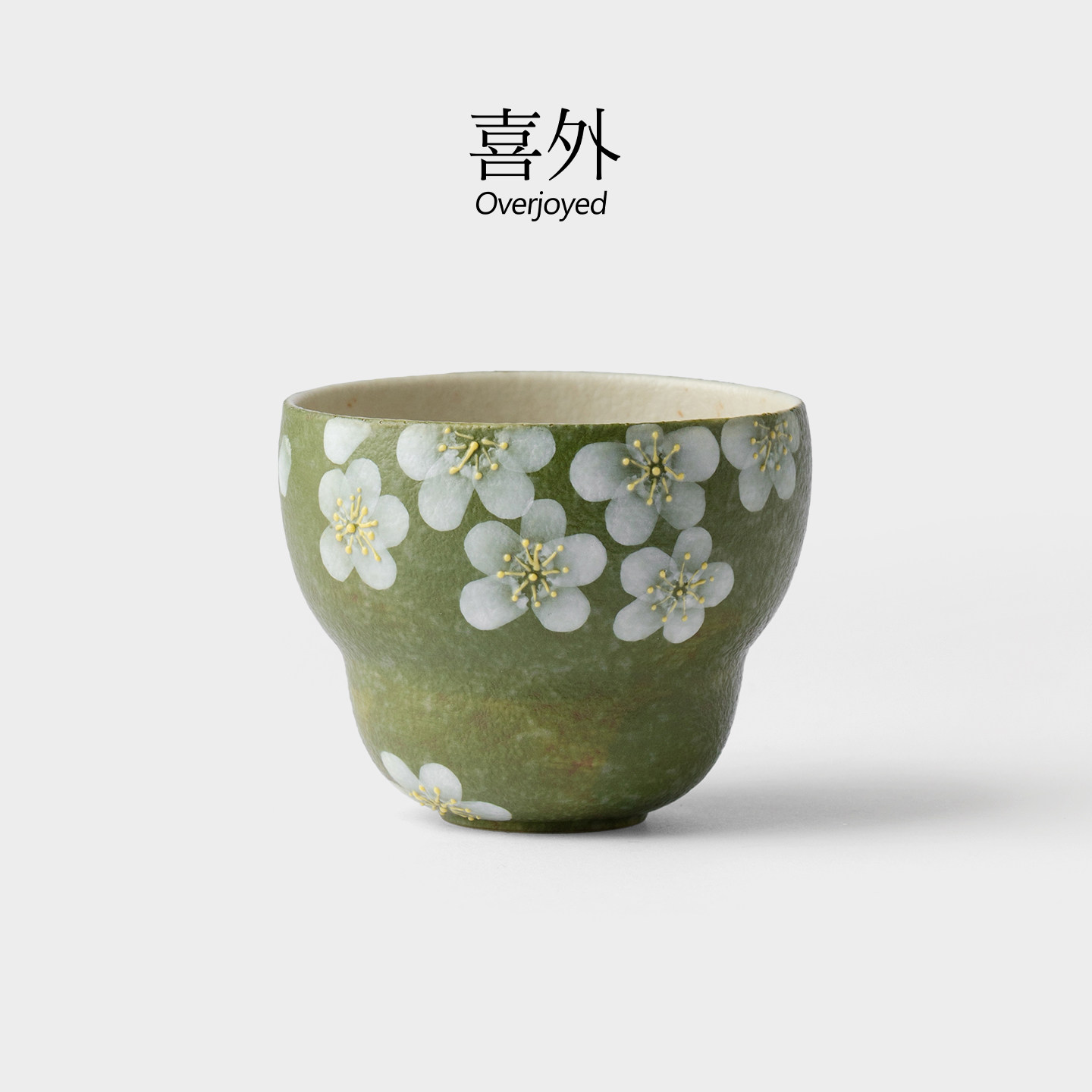 喜外青橘纯手绘春野白花葫芦茶杯小清新家用主人杯功夫茶具品茗杯