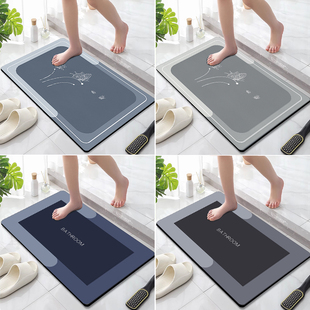 硅藻泥吸水地垫浴室卫生间门口进门入户防滑脚垫子洗手间厕所地毯