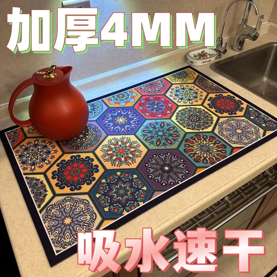 家用厨房台面沥水垫硅藻泥洗碗垫洗手台餐垫子吸水垫餐具碗盘垫