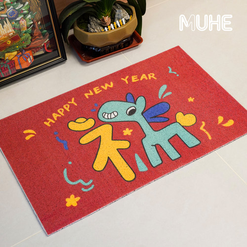 入户地垫马年红色喜庆丝圈脚垫玄关门口防滑进门垫耐脏地毯可擦洗
