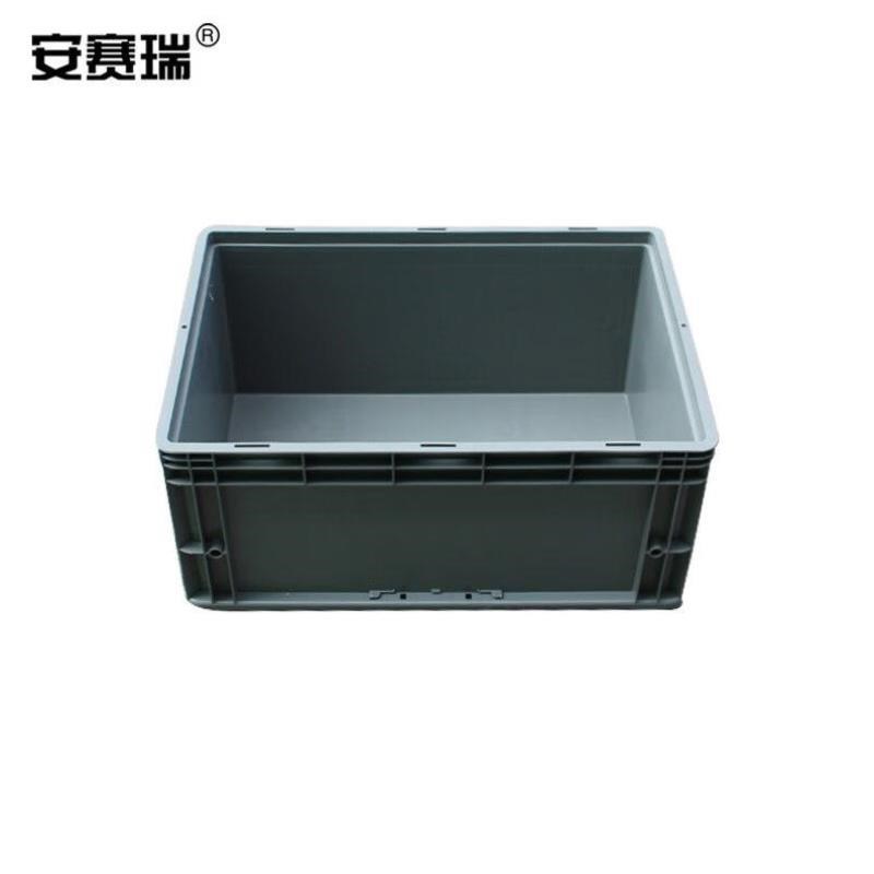 安赛瑞EU物流周转箱加厚欧标收纳箱整理储物箱零件盒长600mm
