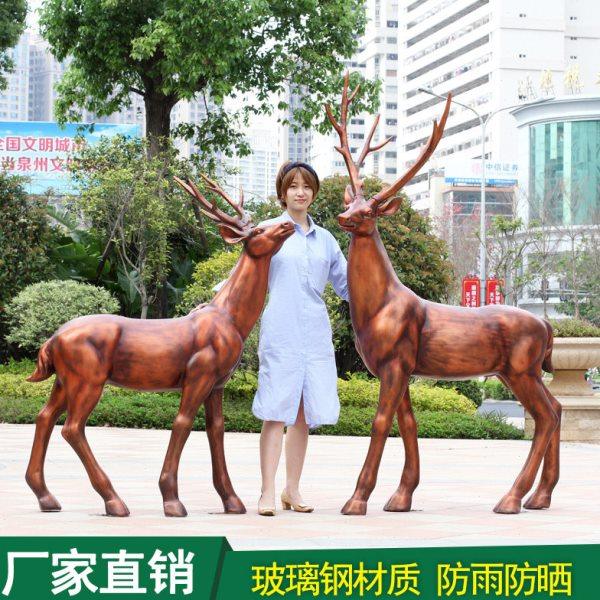 玻璃钢仿铜梅花鹿雕塑户外景区公园售楼部小区动物麋鹿摆件装饰品,家居饰品,户外/庭院摆件,淘宝优惠券,粉丝福利购,淘宝优惠卷