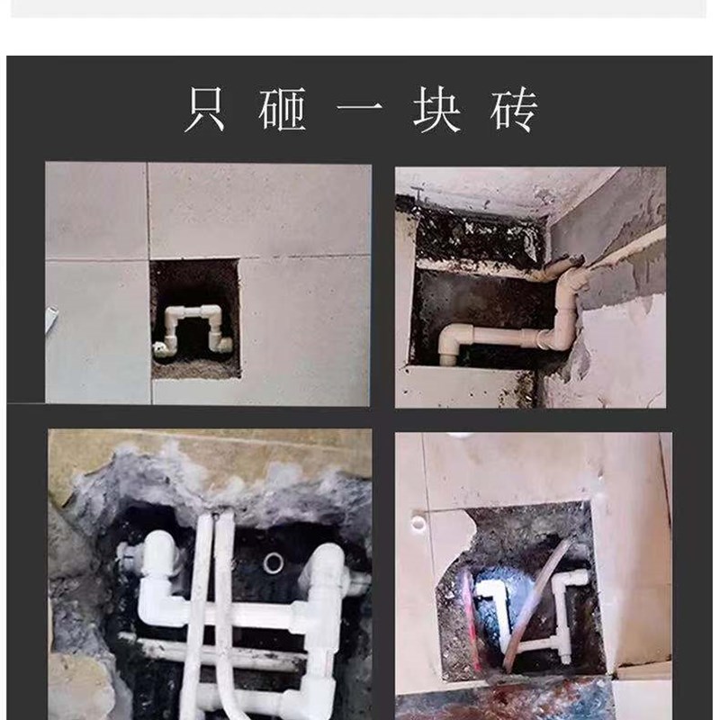 专业水管测漏水仪器高精度精准测漏G仪卫生间房屋漏水点检测仪*