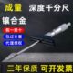 深度千分尺 100 镶合金 150mm精度0.01 成量