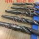 100mm 哈尔滨锥柄麻花钻头6542锥钻94