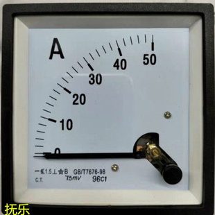 100A 150A 96C1 50A 75MV 75A 250A 指针直流电流表96C1 200A