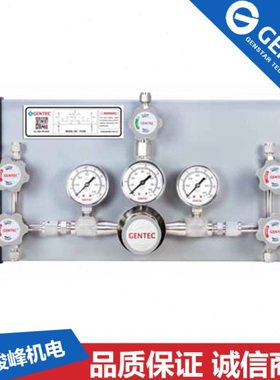 GENTEC捷锐不锈钢P3400半自动切换压特气控制面板实验室