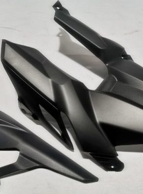 大魔鬼BJ750GS/752S链罩装饰板前链条罩后链条罩后下挡泥板后泥板