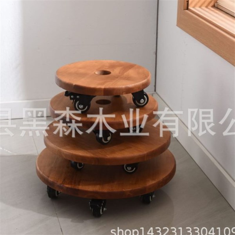 圆形橡胶木花盆托盘客r厅可移动不伤地板加厚万向轮木质花托现货