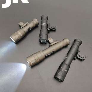 M600DF/M640DF高流明IR版强光手电筒20导轨侧翻底座带SF鼠尾开关