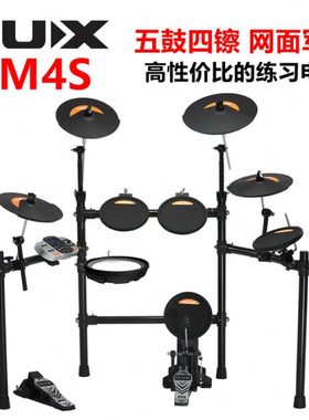 NUX DM4S 电子鼓 5鼓4镲教学练习演出便携