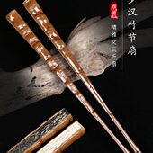 飞炽手工95寸老料精磨罗汉竹节扇佛肚竹折扇苏工真金扇面文玩扇子