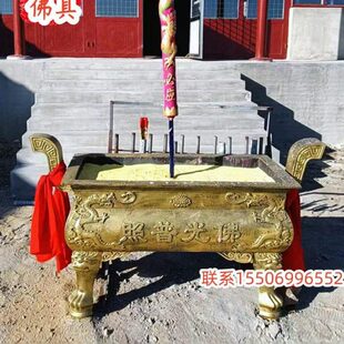 铸铁长方形香炉寺庙祠堂室内香炉插香摆件宗祠景区户外供奉四方鼎