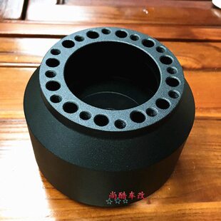 方向盘底座 飞度锋范连接底座 杰德10代 适用于本田新飞度GK5