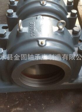 适用23044调心滚子轴承 SD3044立式轴承座 托辊轴承座 厂家