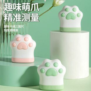 软尺量三围测量专用尺子腰围尺纬度尺皮尺臂围腿围臀围胸围家用尺