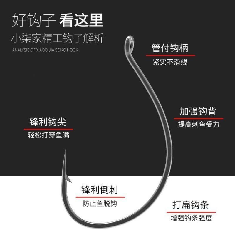 倒钓钩8003泥鳅钩鳜鱼鲈鱼翘嘴插铅面条K虫钓组加强型路亚专用鱼