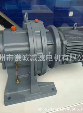 江苏国茂/国贸/浩然摆线针轮速机BWD13/BWD3-43-3KW三相电机