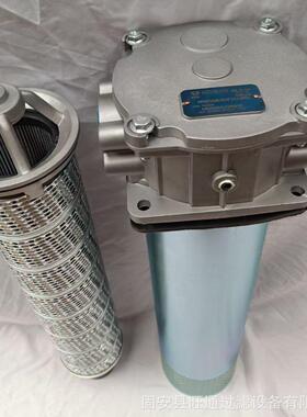 MPH2504EDSAF2A10P01泵车回油过滤器 MP2504A10ANP01泵车滤芯