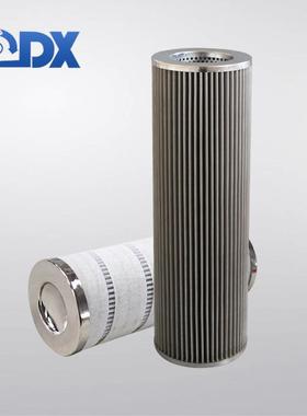 调节保安系统滤芯HQ25.300.20Z HQ25.600.15Z液压过滤器液压滤芯