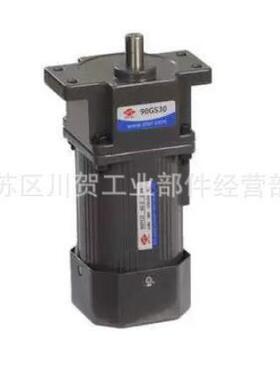 HT减速电机马达70YYJ15-3 减速箱 HT减速机70GK90