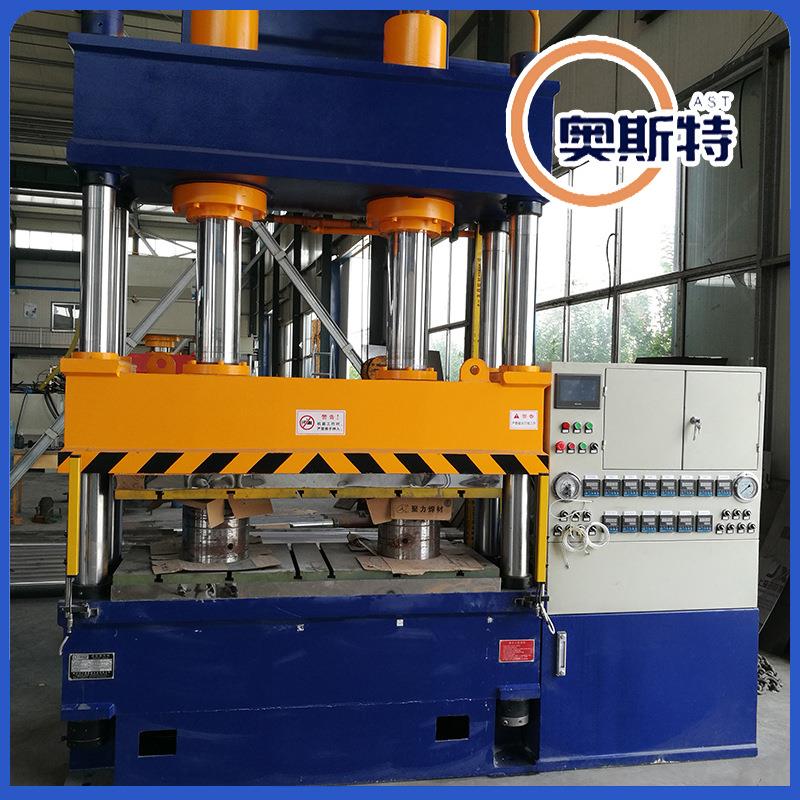 200吨双油缸三梁四柱液压机 大台面速成型热压机 200T压力机