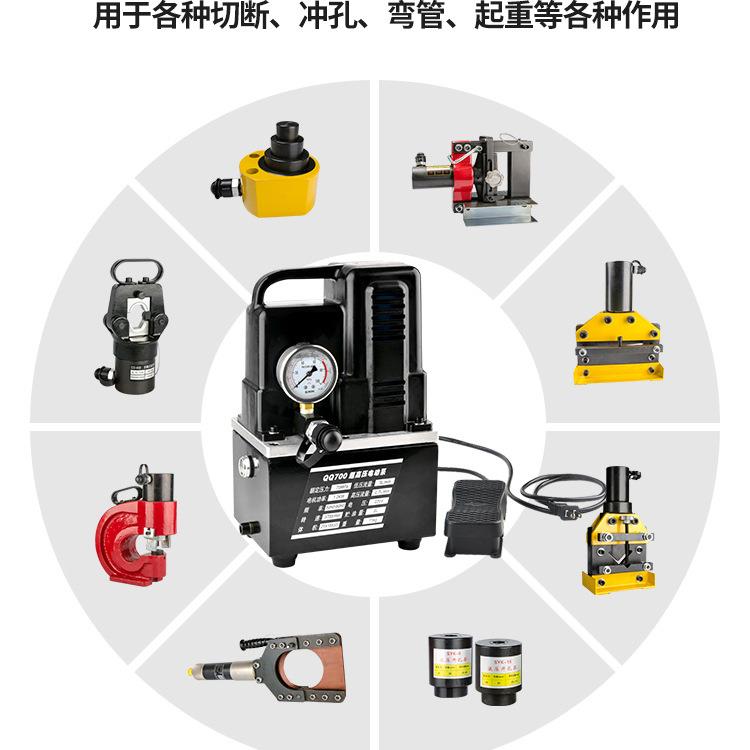 便携式小型QQ-700电动液压油泵压电动泵电磁阀带脚踏油压机其他