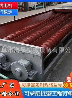 粉煤渣蛟龙上料机 长距离水泥提升机 污泥淤青U型螺旋输送机