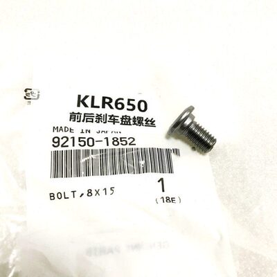 KLR650前后刹车盘螺丝