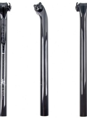 ievele碳纤维山地公路自行车座管坐杆座杆27.2 30.9 31.6mm双夹头