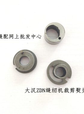 飞马绷缝机W500送布调节器 飞马冚车送布疏密调节器252522