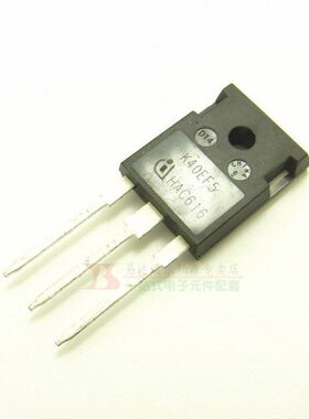 IKW40N65F5/IKW40N65H5 K40EF5/K40EH5  TO247大功率IGBT三极管