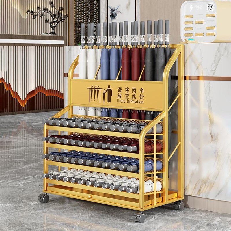 雨伞架收纳架酒店大堂伞桶u教室班级商用大容量雨伞沥水存放置物