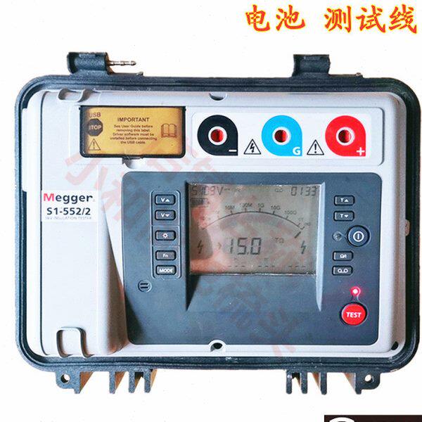 Megger S1-552-2电动兆欧表S1-1052绝缘电阻摇表测试线S1-554维修
