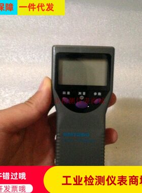 伊麦特EMT260转速表 高精度转速表EMT260E EMT260D EMT260C转速计