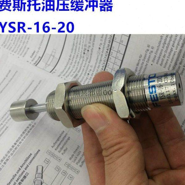 FESTO油压缓冲器YSR-5-5-C/YSR-C-7/8-8/10-10/16-20/25-40/4-4C,标准件/零部件/工业耗材,其他气动元件,淘宝优惠券,粉丝福利购,淘宝优惠卷
