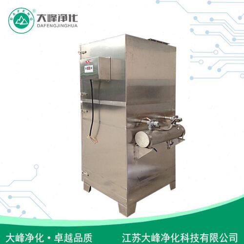 不锈钢MC800-10000脉冲除尘器 净化除尘器  钢板除尘器 大峰净化
