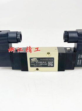 VF3230B-5D-02二位四通VF3230B-4D-02双电控换向阀质保一年
