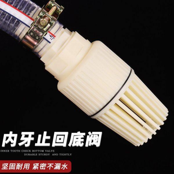 水泵底阀底部止回阀终端止逆阀塑料自吸泵底阀滤网进水花篮头莲蓬,五金/工具,底阀,淘宝优惠券,粉丝福利购,淘宝优惠卷