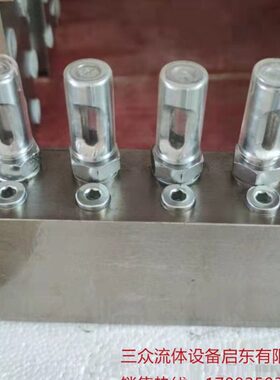 SSPQ-P双线干油分配器给油ZV-B2/3/4/5/6/7/8SSPQ-P0.5/1.5/3.0
