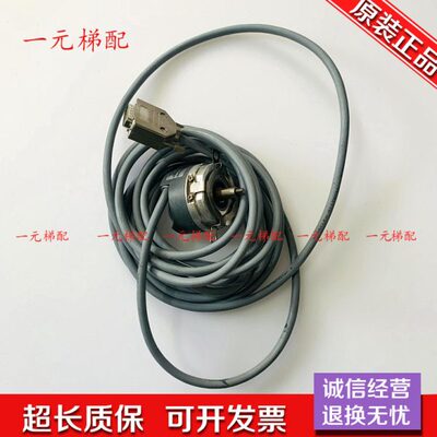 蒂森电梯编码器 蒂森库伯勒编码器 ID99500010874/99500010875