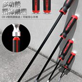 多功能撬棍特种钢起钉器扒胎汽修工具撬杆撬棒木工撬杠翘棍加力杆