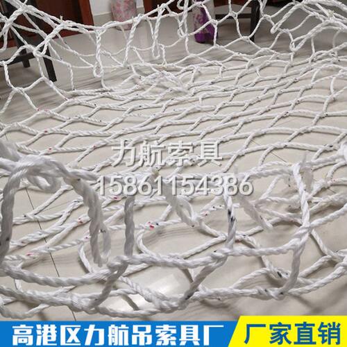 海上风电聚礁航道整治水利防护抛石网兜网袋水利工程填堵填海网兜