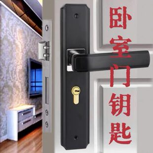 胡氏精诚五金小配件室内门专用带动维修