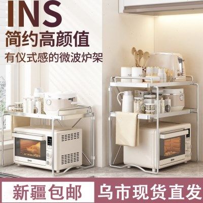 厨房置物架台面式多层微波炉架收纳架子不锈钢多功能烤箱锅架简约