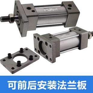 MBG F03 F06 F10 F08 F04 mbb气缸法兰板MB MDBG MDBF MBF F05