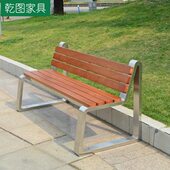 不锈钢公园椅户外长椅休闲座椅铁架长条排椅庭院广场露天休息长凳