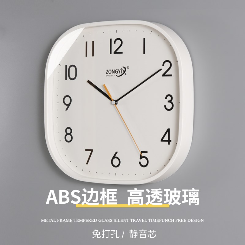 简约现代方形静h音挂钟家用卧室钟表时尚客厅时钟挂墙表电波石英