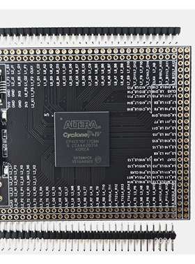 ALTERA EP4CE10F17C8N FPGA开发板 FPGA学习板 核心板