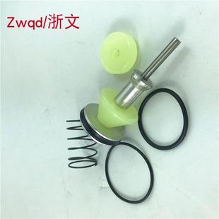 10W 20W 32W K22JK 40W阀芯配件 K23JK密封圈K23JD 25W 15W